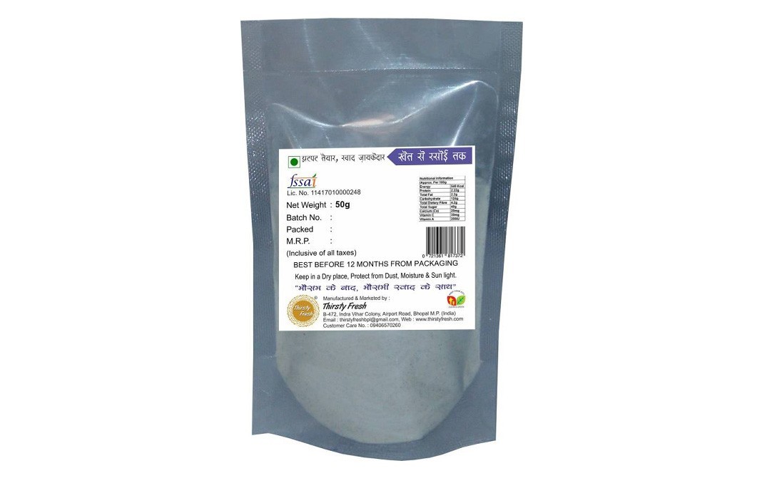 Thirsty Fresh Banana Powder    Pack  200 grams